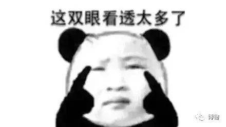 向日葵|你是个成熟的向日葵了，不能跟着太阳转头