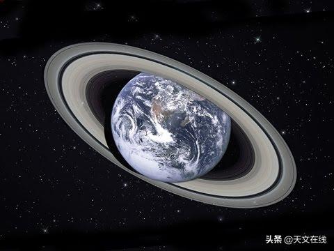天文|如果地球有环，那我们的世界会是怎样的？