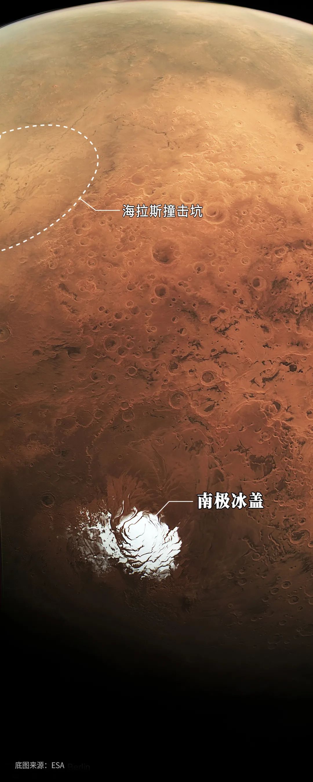 火星卫星|在地球，“云游”火星！