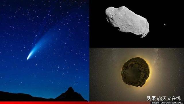小行星|小行星是什么？分布在哪？有哪些特殊的小行星？