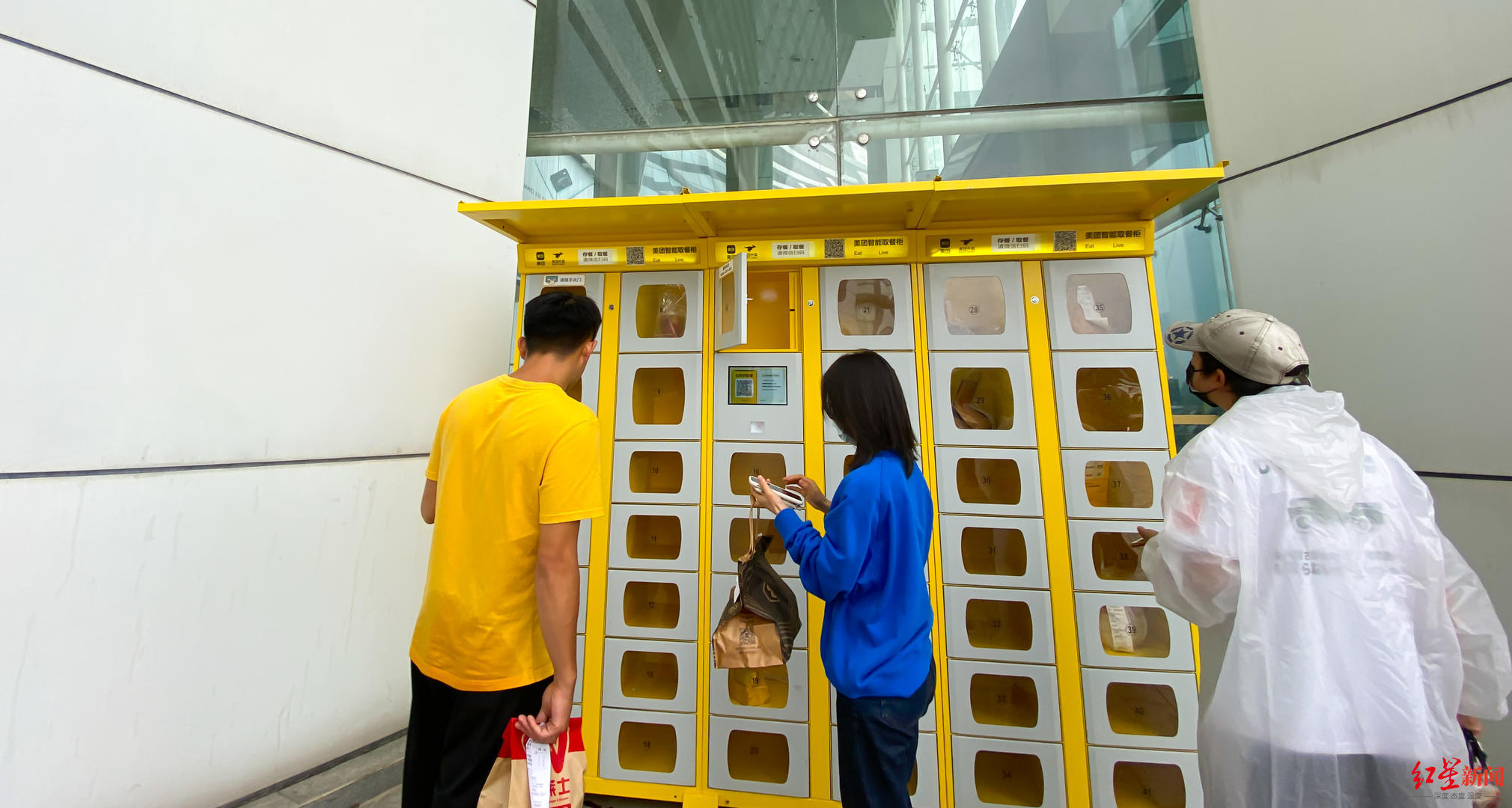 成都上线无接触取餐柜取外卖就像取快递你接受吗