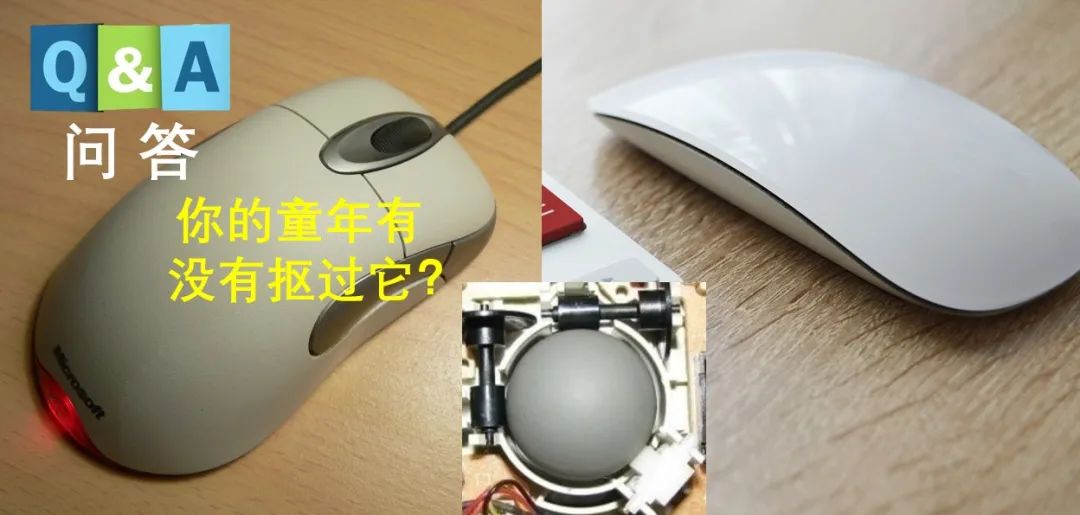 科学|为什么饮料瓶底都是凹进去的？| No.269