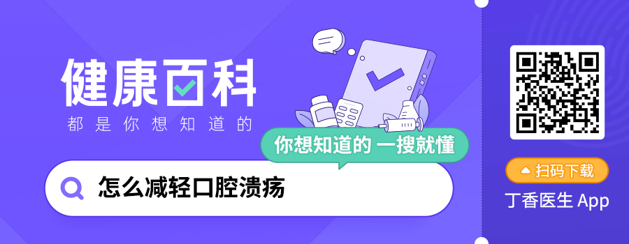 丁香|左撇子会更聪明吗？