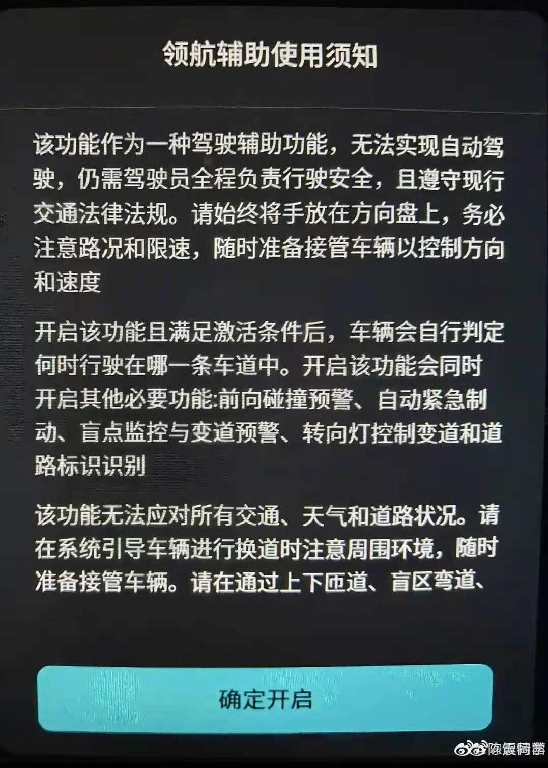 微信图片_20210815015126_副本.jpg