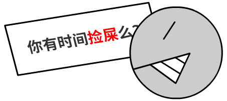 解锁|想给心上人传纸条又怕内容被偷窥篡改？这里教你一招……