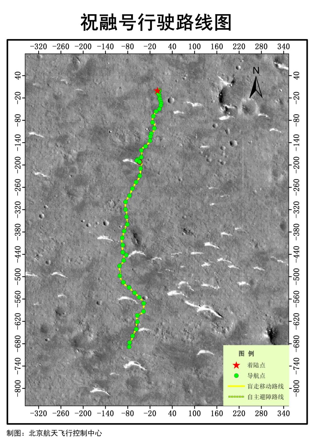 火星车|“祝融号”火星车完成既定探测任务?，将驶向古海陆交界地带