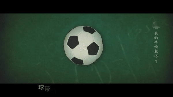 乒乓球|普通人和专业运动员打乒乓球，为啥一个球都接不到？