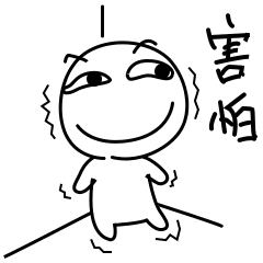 物理|著名物理学家缘何被禁止进入实验室？