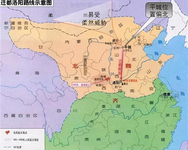 五胡乱华北魏统一北方与同时期西欧蛮族灭亡西罗马帝国一样吗