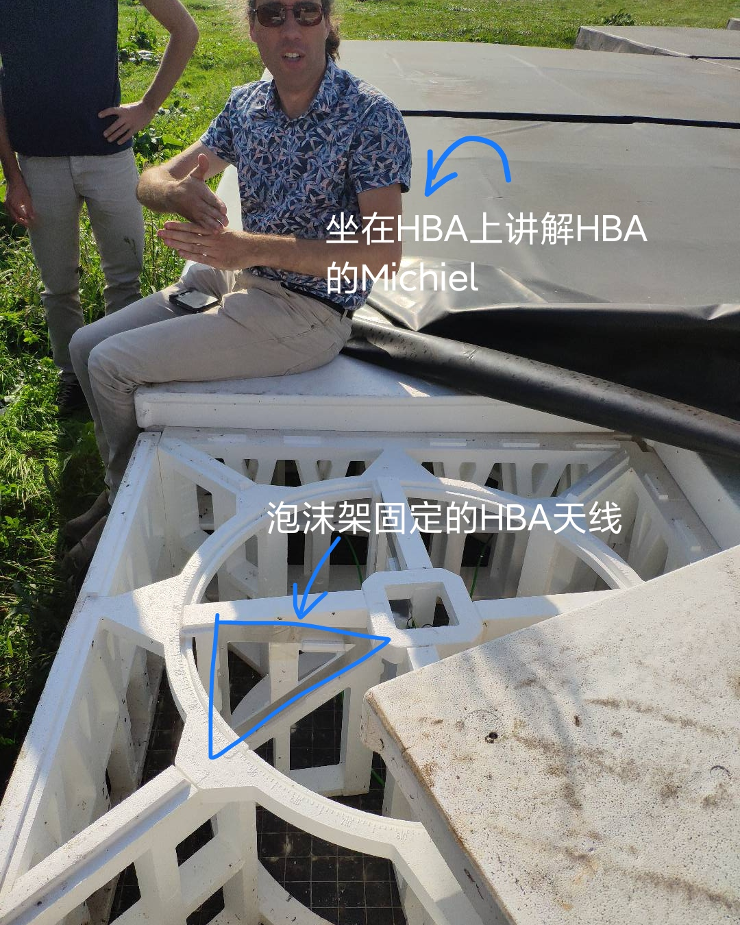 天文|射电天文和碳基生物不得不说的故事