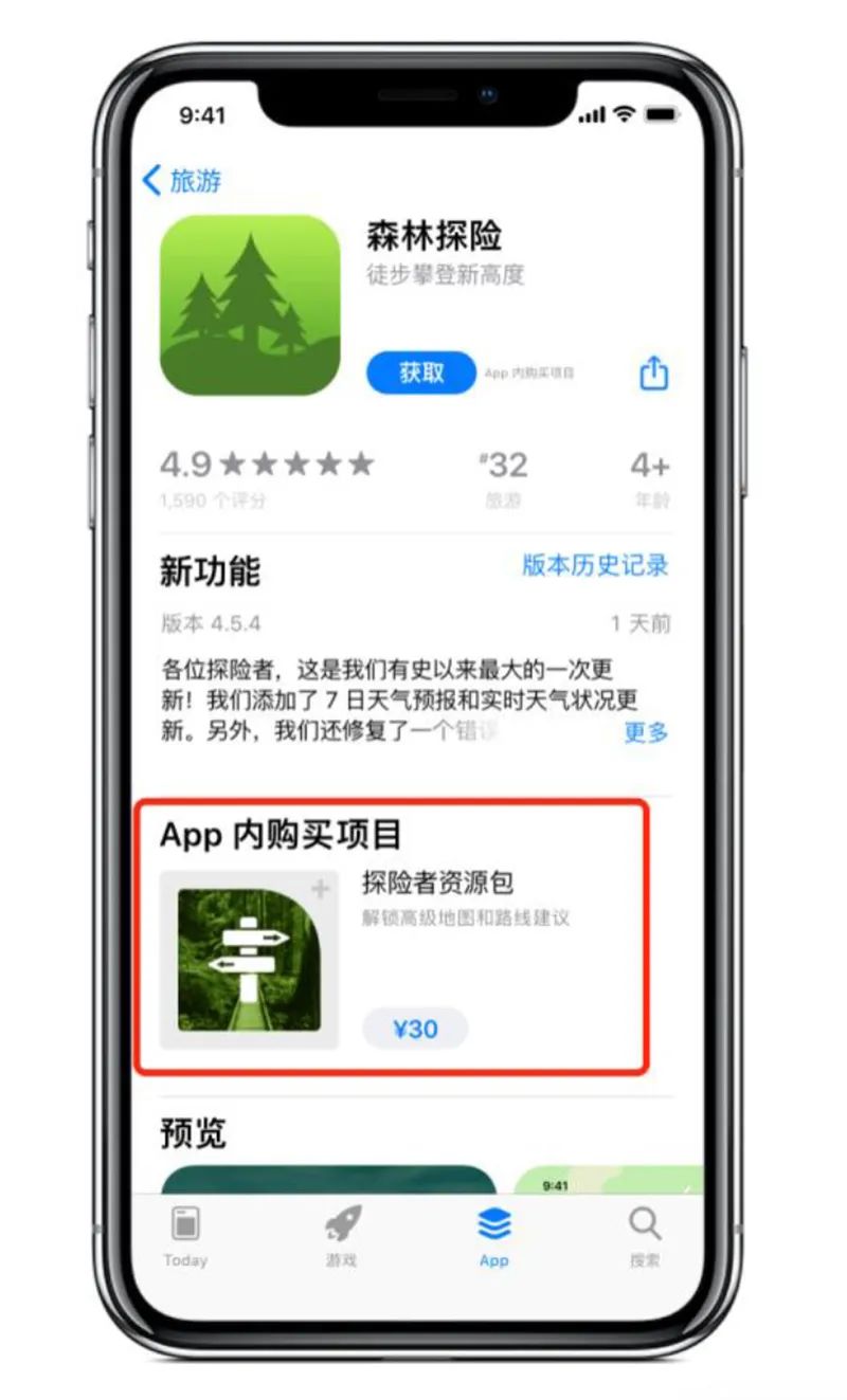 苹果公司|日本、韩国同时出击，印度也在酝酿，苹果公司作出重大让步！