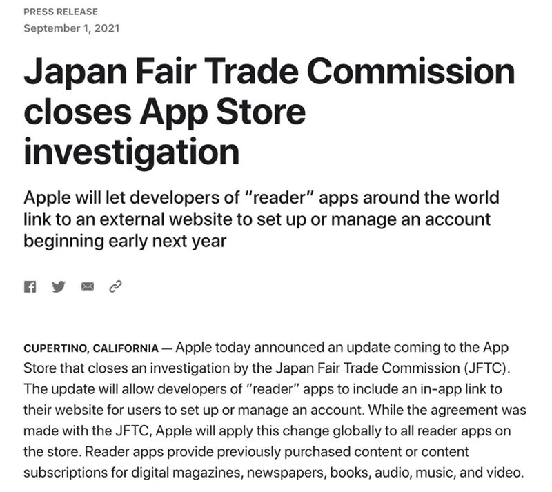 苹果公司|日本、韩国同时出击，印度也在酝酿，苹果公司作出重大让步！