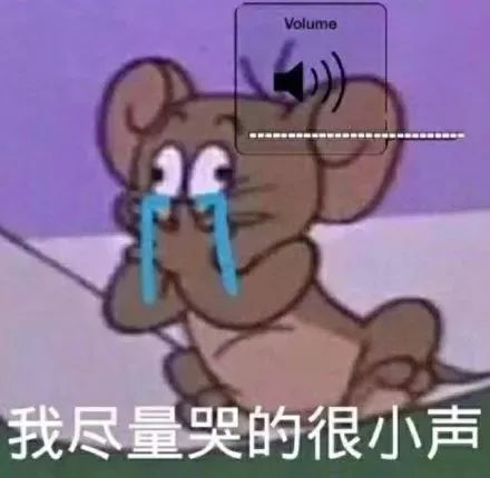 耳机|@耳机重度用户，下一个“小聋人”就是你