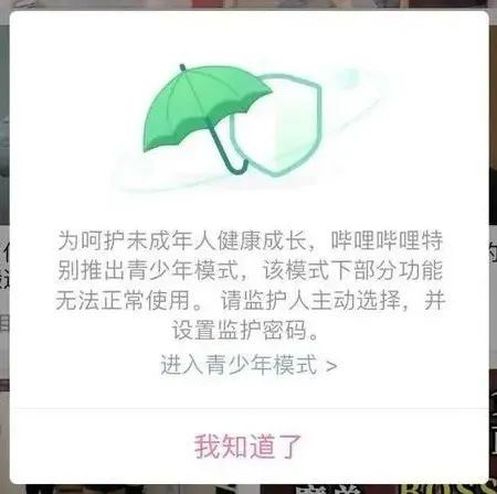 火箭燃料|其实童年的你离造出火箭只有亿点点距离