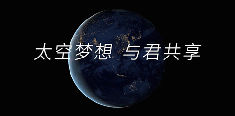 卫星|让“卫星大脑”变得更智慧