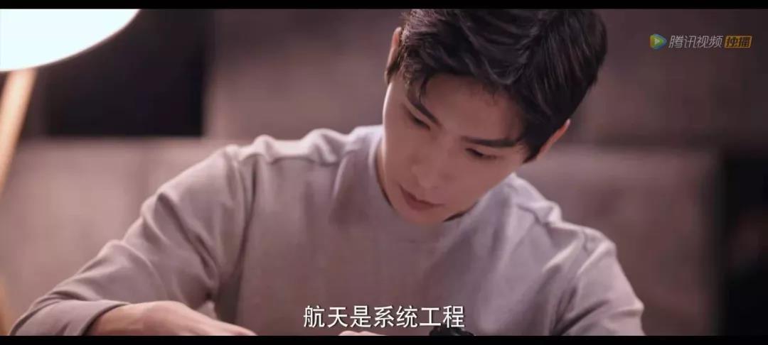航天|让航天人胆颤心惊的“归零”有多可怕？于途听了直说“好家伙”