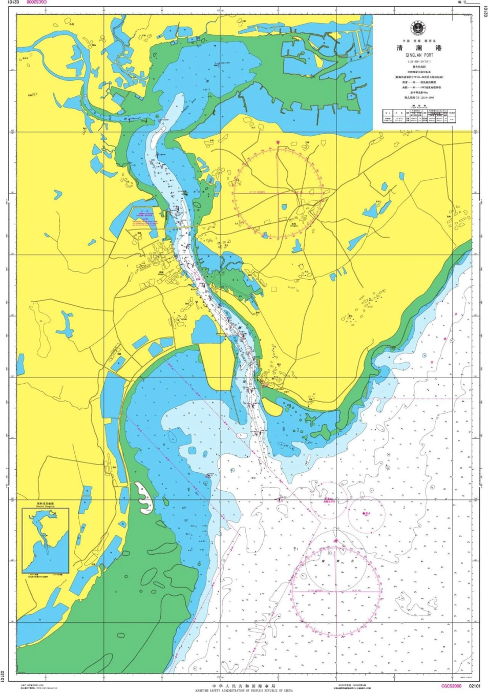 海圖發佈9月8日海圖出版預告海圖改正通告2021年36期