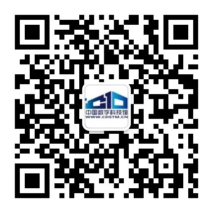 科学|有没有认真想过，地球为什么是个球？| 科学小馆儿