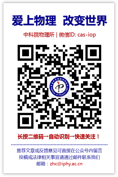 香蕉|氧气有毒？那我们怎么活下来的？