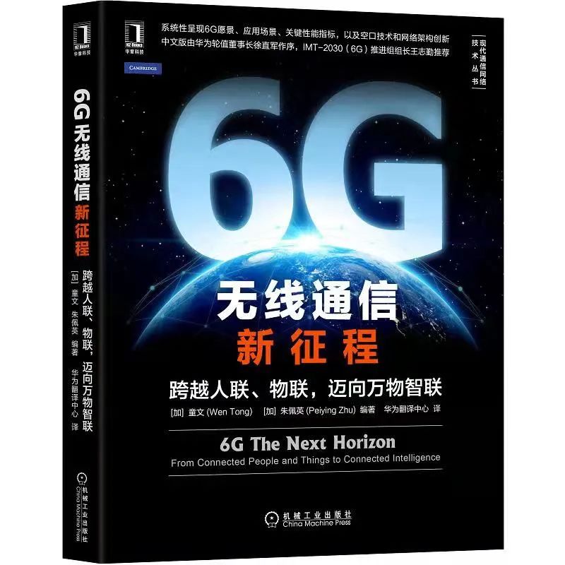 科技|在霍格沃兹都学不会的魔法，我来教！| 正经玩