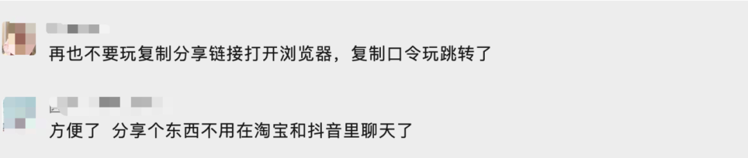 21世纪经济报道|重磅！工信部大消息，影响超10亿网民！