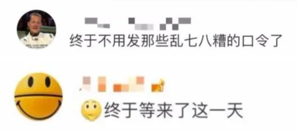 21世纪经济报道|重磅！工信部大消息，影响超10亿网民！