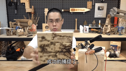 贝格|被雷劈后身上出现恐怖闪电疤痕，这可比哈利波特的酷多了