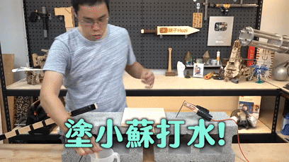 贝格|被雷劈后身上出现恐怖闪电疤痕，这可比哈利波特的酷多了