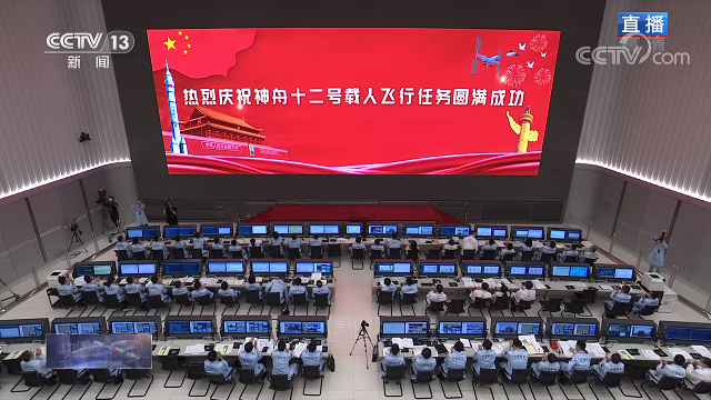 中国航天员|成功着陆！太空“出差”90天，航天员回家了！为啥要隔离14天？太空也有病毒？专家揭秘