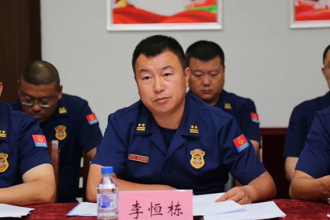 吉林省森林消防总队召开党委议中心暨综合救援能力建设形势分析会