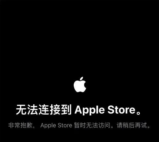 iphone|苹果CEO库克微博发中秋祝福，细心网友：原来你也没有抢到iPhone13啊！