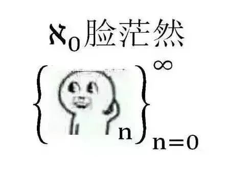 科技|幻象比实相更真实，什么是元宇宙？