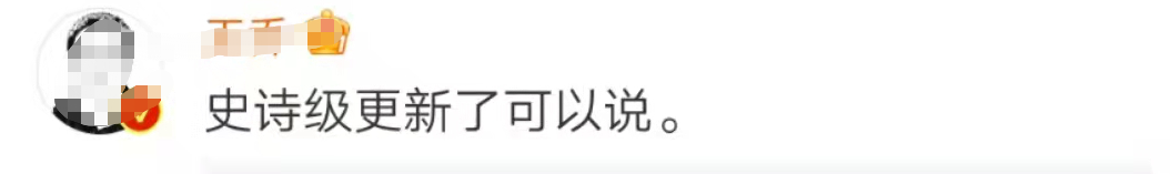 功能手机|微信“史诗级”更新要来了？