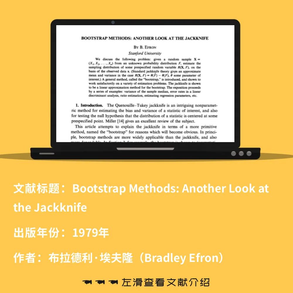 https|推动AI革命的十大统计学思想