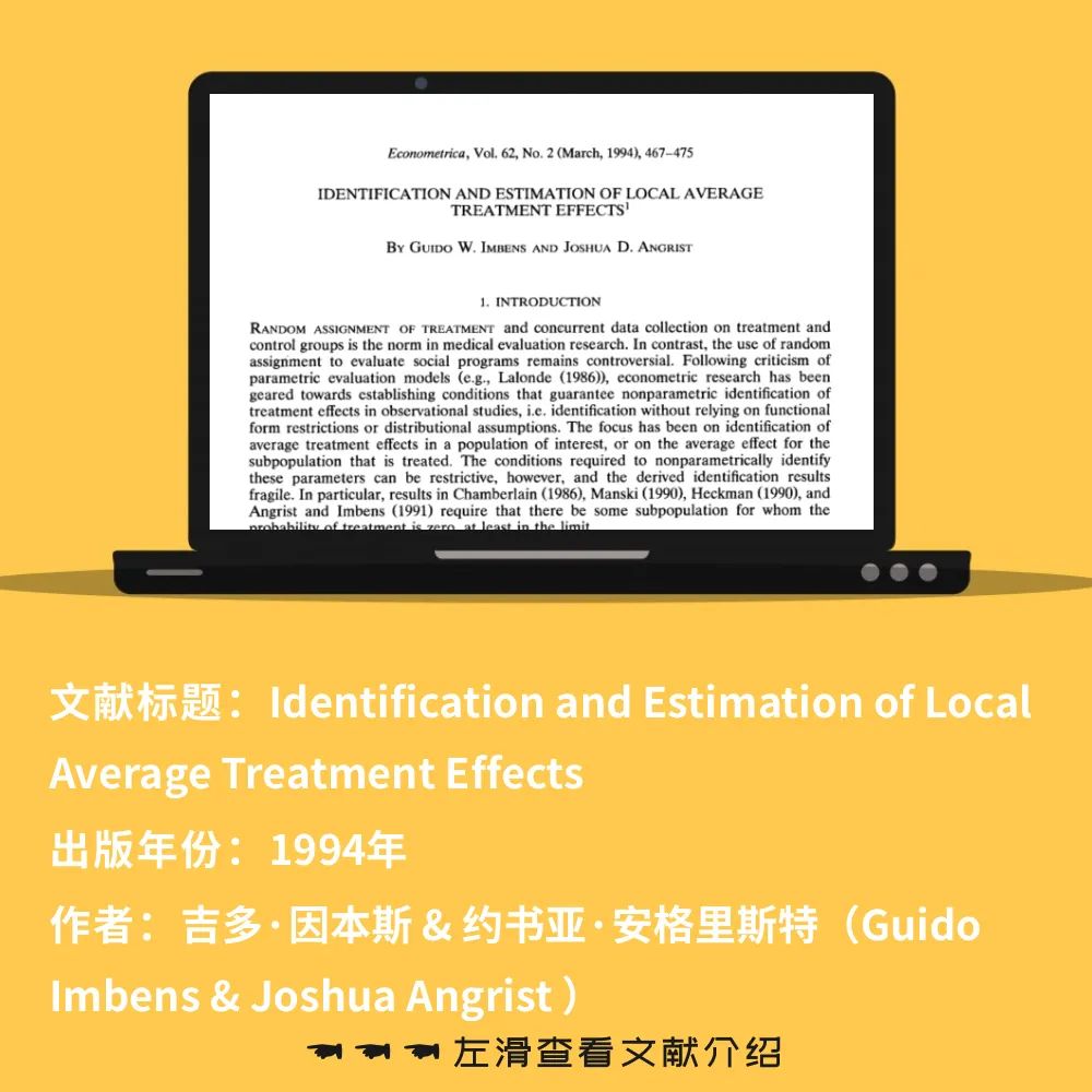 https|推动AI革命的十大统计学思想