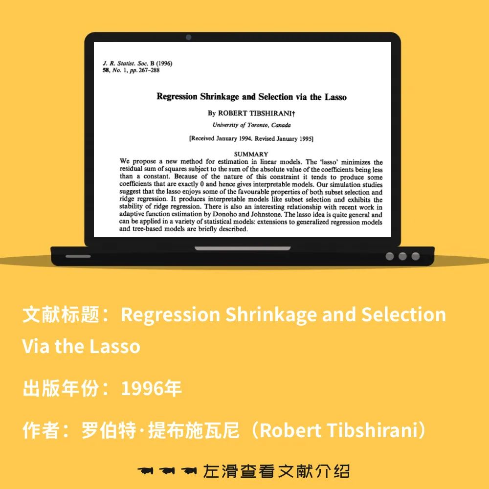 https|推动AI革命的十大统计学思想