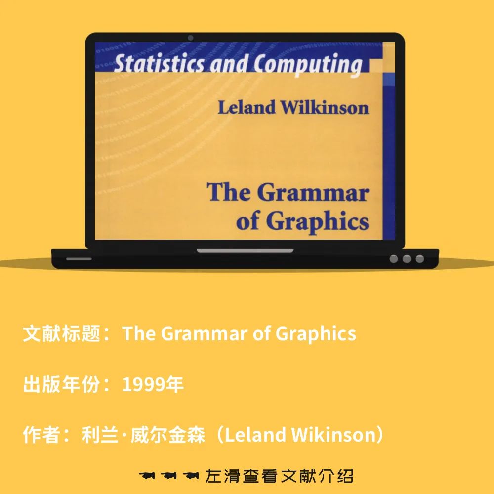 https|推动AI革命的十大统计学思想