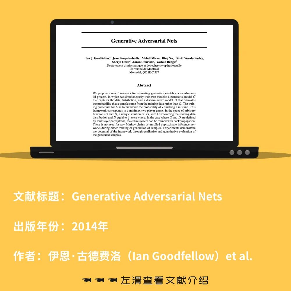 https|推动AI革命的十大统计学思想