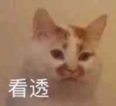 x射线|藏在你身体里的“幻影”，竟然能用它看清……
