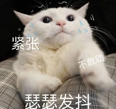 x射线|藏在你身体里的“幻影”，竟然能用它看清……