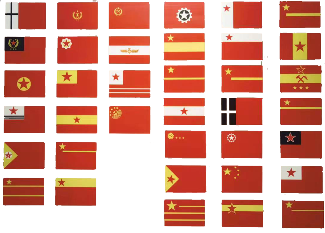 国旗国徽国歌的故事