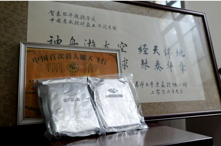 东华大学|神舟十三号即将发射，航天员“衣柜”上新，带你走近这些“太空高定”