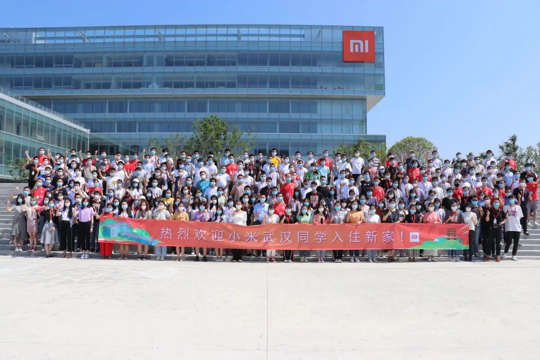 科技|【关注】又一手机巨头落子武汉！