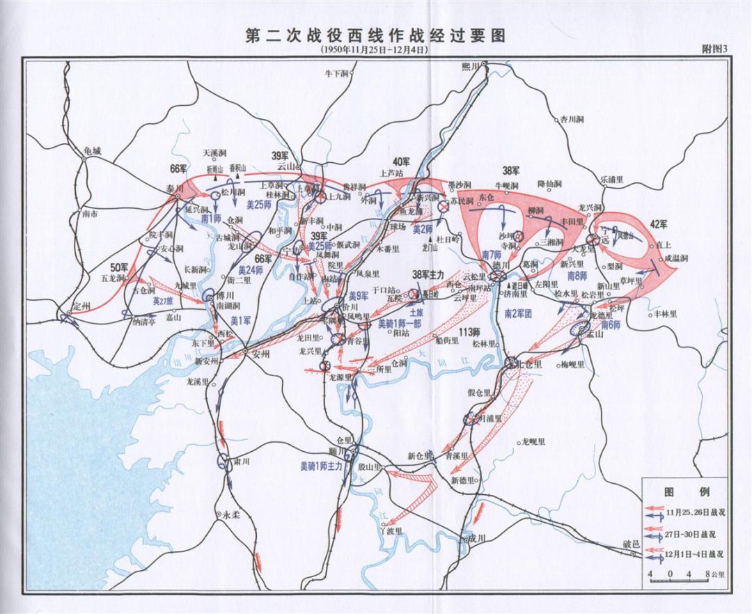 上甘岭的不动堡垒1951年6月抗美援朝战争进入第二阶段志愿军由运动
