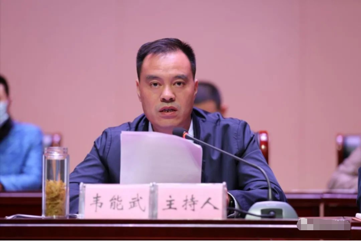 韦能武在主持会议时指出,人人都是招商的主体,人人都要抓招商,没有与