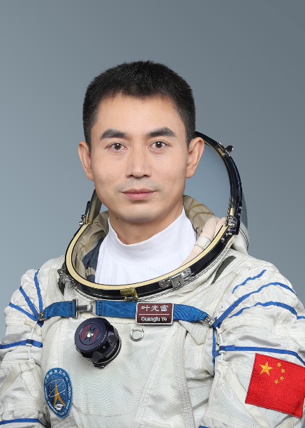 载人飞船|神舟十三号载人飞船瞄准北京时间10月16日0时23分发射 航天员乘组确定