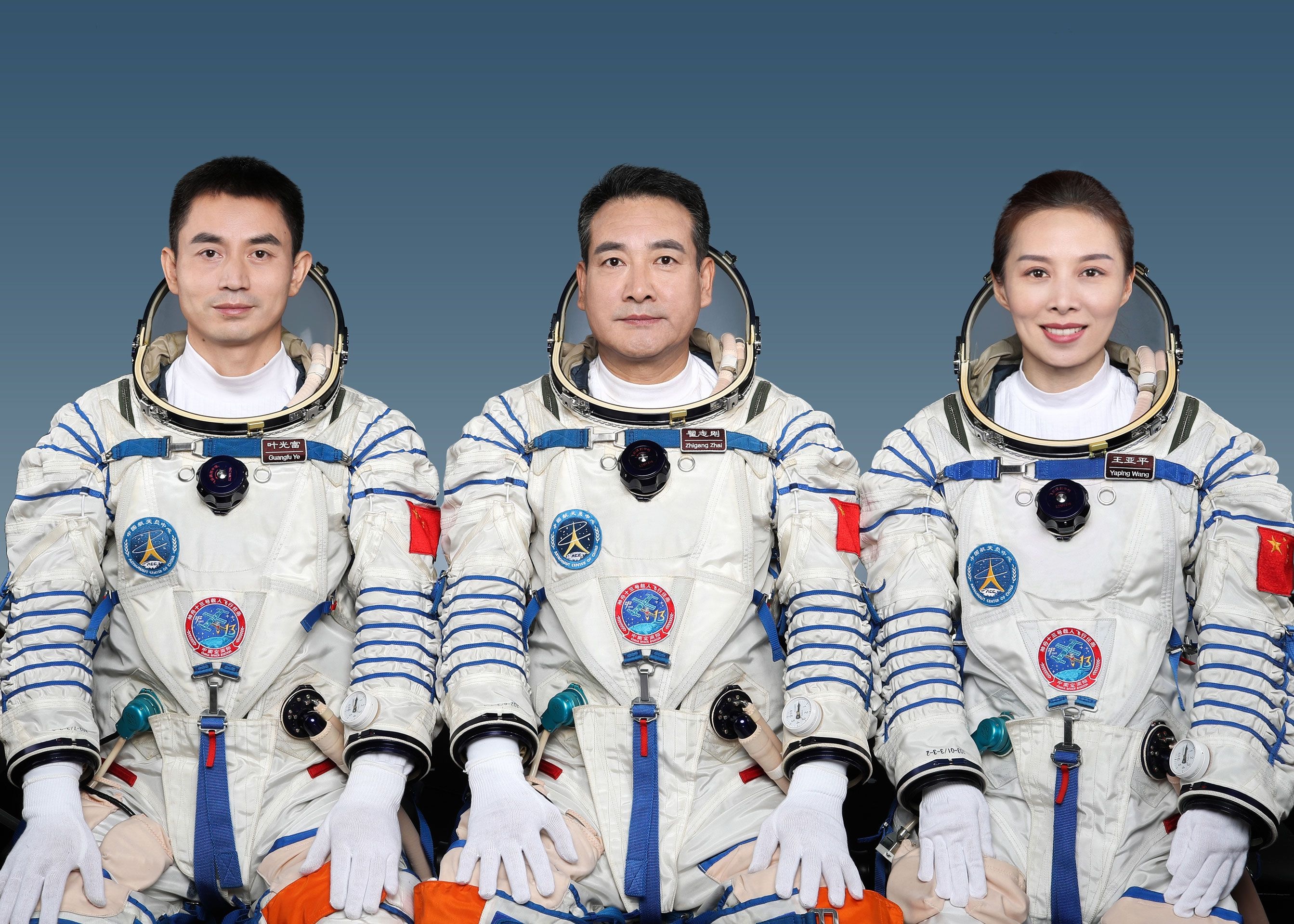 中国航天员|执行神舟十三号载人飞行任务的航天员乘组确定