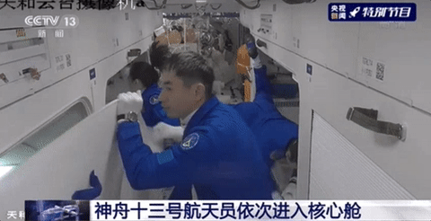 中国航天员|“新太空出差三人组”顺利入驻！