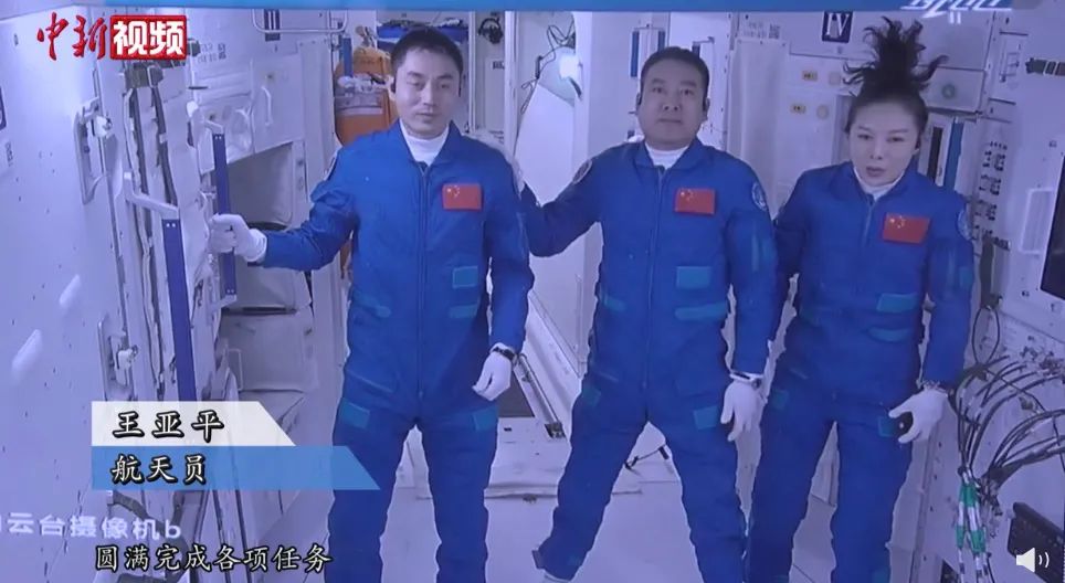 王亚平|太空住半年，女航天员来例假怎么办？