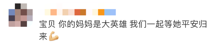 王亚平|王亚平太空辫子抢镜！